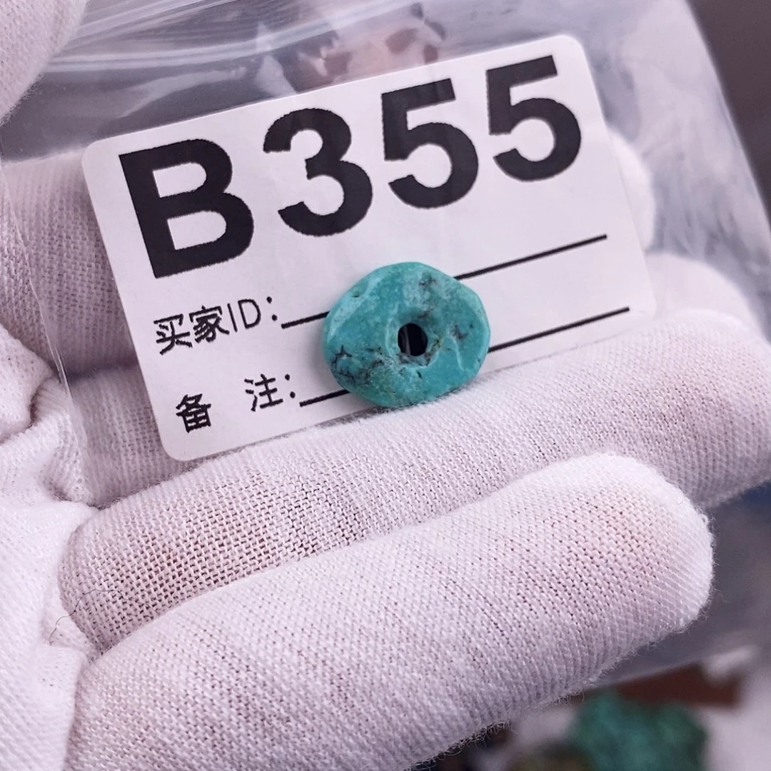 绿松石未镶嵌原矿