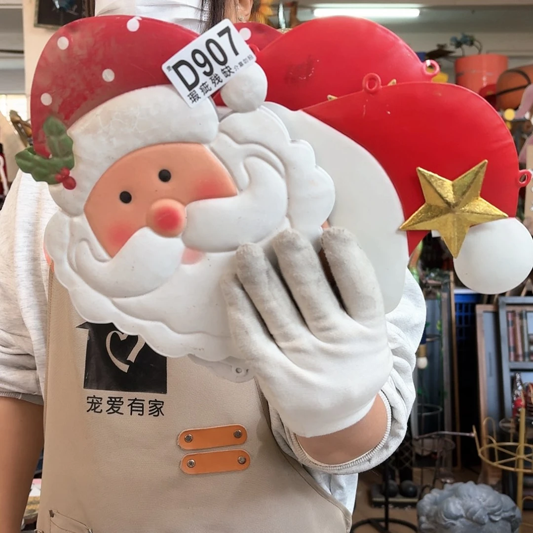 核桃木/黑胡桃（胡桃木）