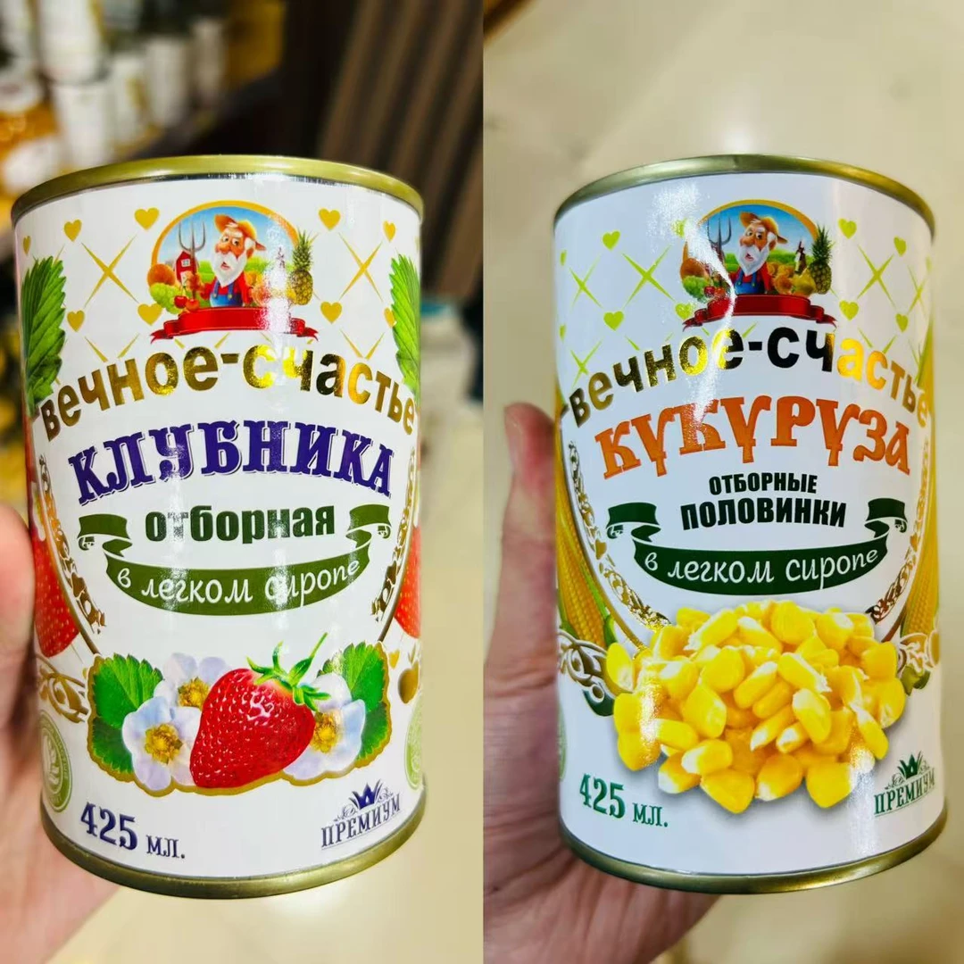 【425毫升*2罐】越南草莓/玉米罐头进口代餐水果玉米粒