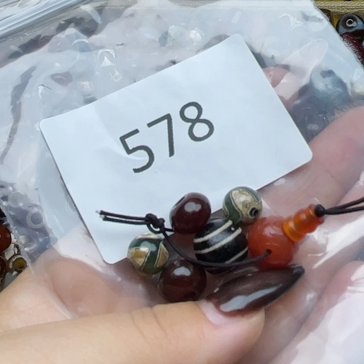 玛瑙/玉髓未镶嵌手链