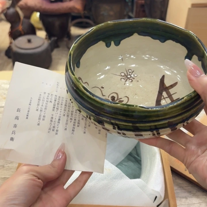 陶瓷古美术置物摆件