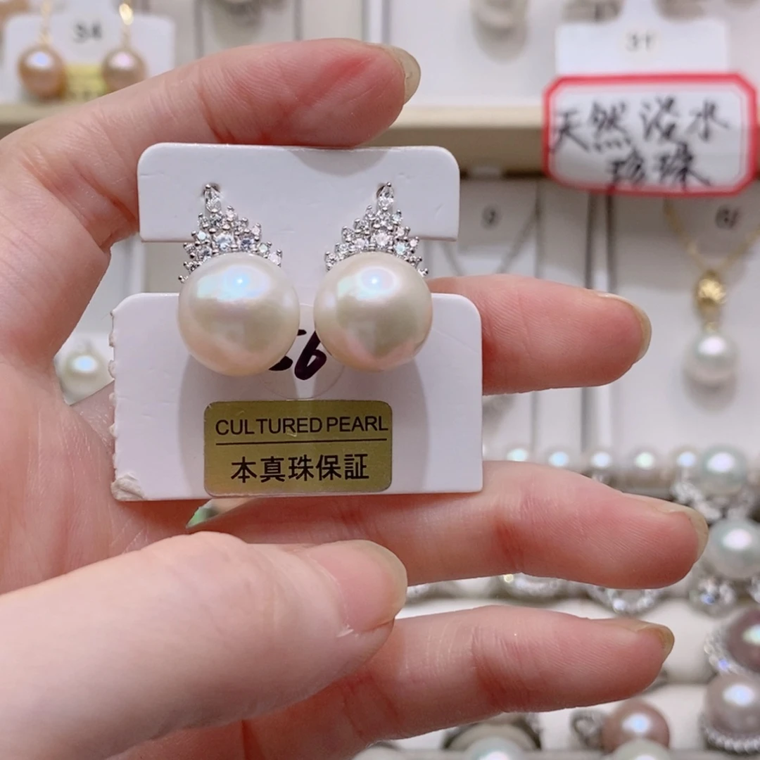 为***刘耳饰淡水珍珠银S925镶嵌A