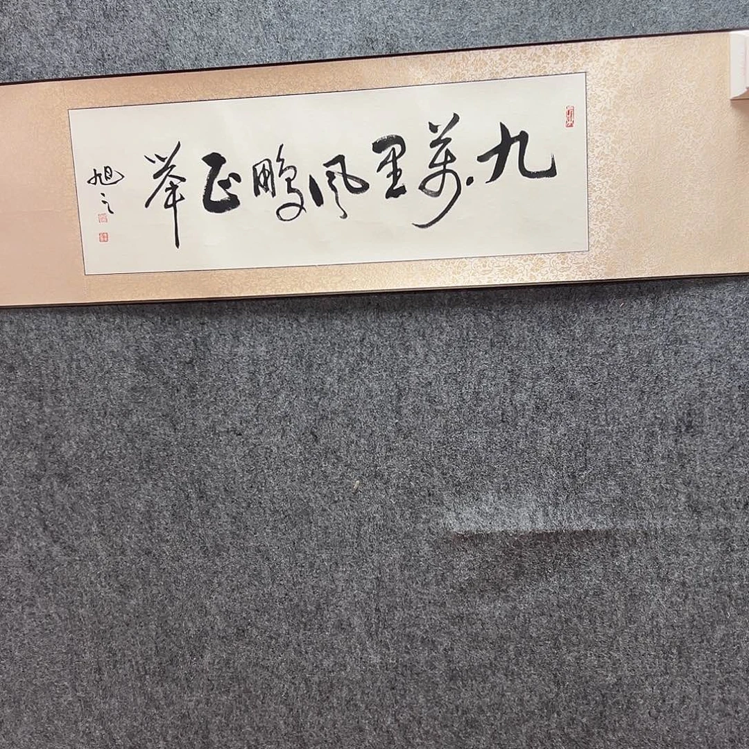 书法lds老师亲笔手绘