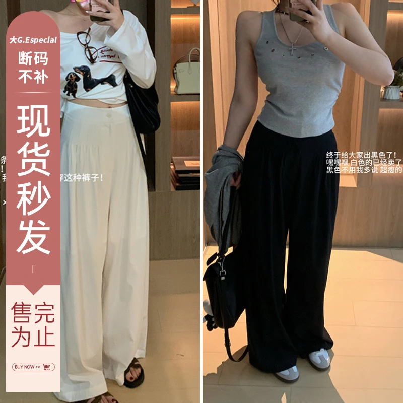 大G.Especial【痞痞松弛】中长款百褶大摆黑色时尚休闲裤K425K01762