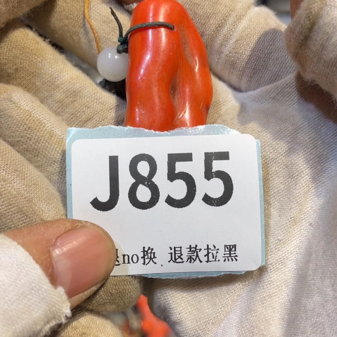 慧***2陶瓷火爆热卖热卖热卖