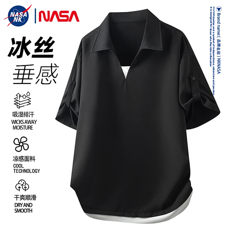 NASA联名V领短袖t恤男士翻领夏季冰丝薄款垂感半袖拼色运动上衣服
