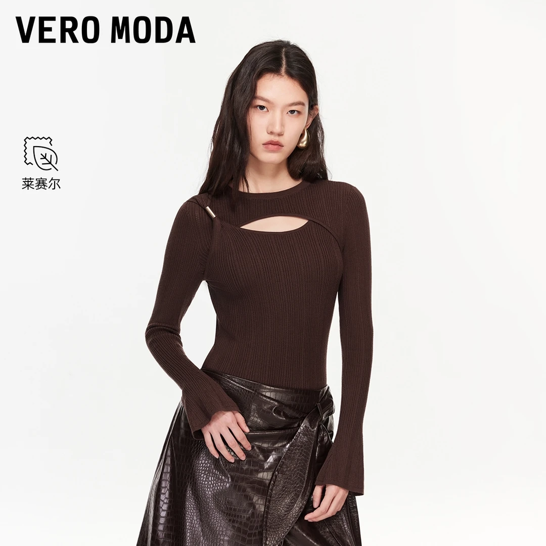 Vero Moda针织衫2026春季新款含莱赛尔喇叭袖修身优雅时尚洋气