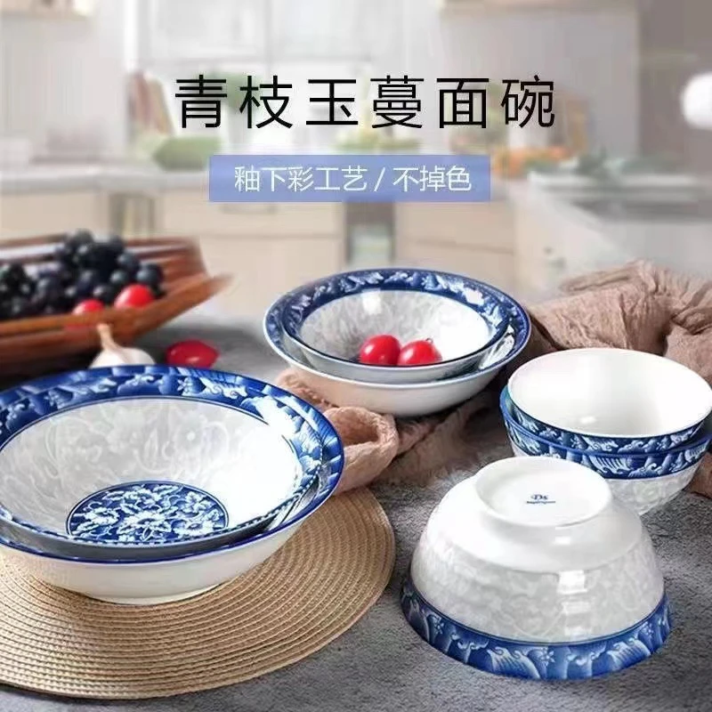 兰花瓷碗青花瓷家用吃饭中式餐具家用陶釉下彩日式饭汤碗大陶瓷碗