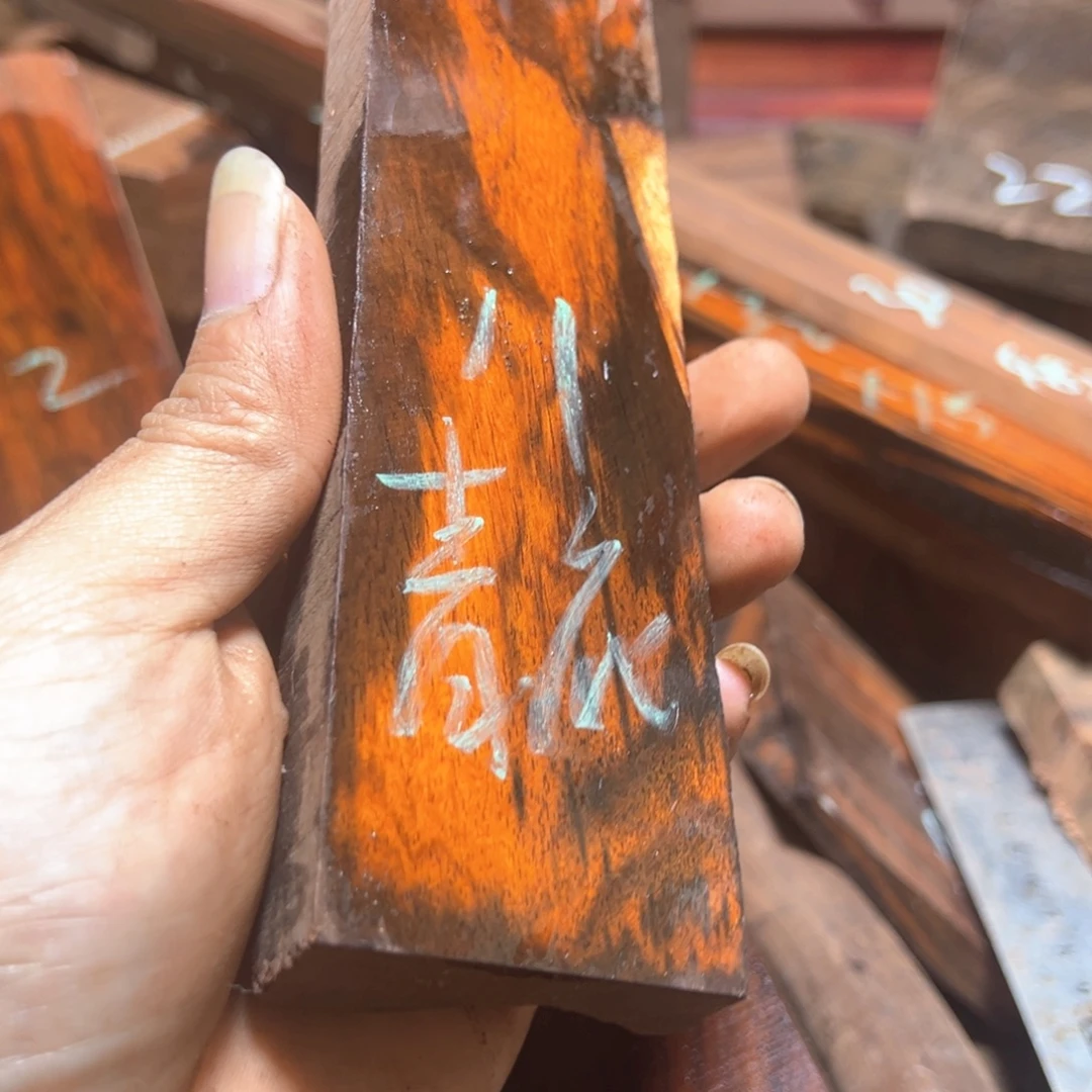 青***╰交趾黄檀（大红酸枝）