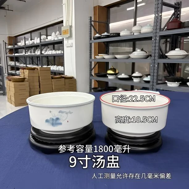 直身盅大号炖盅汤碗，蒸笼蒸箱直接使用正品商用高温汤碗