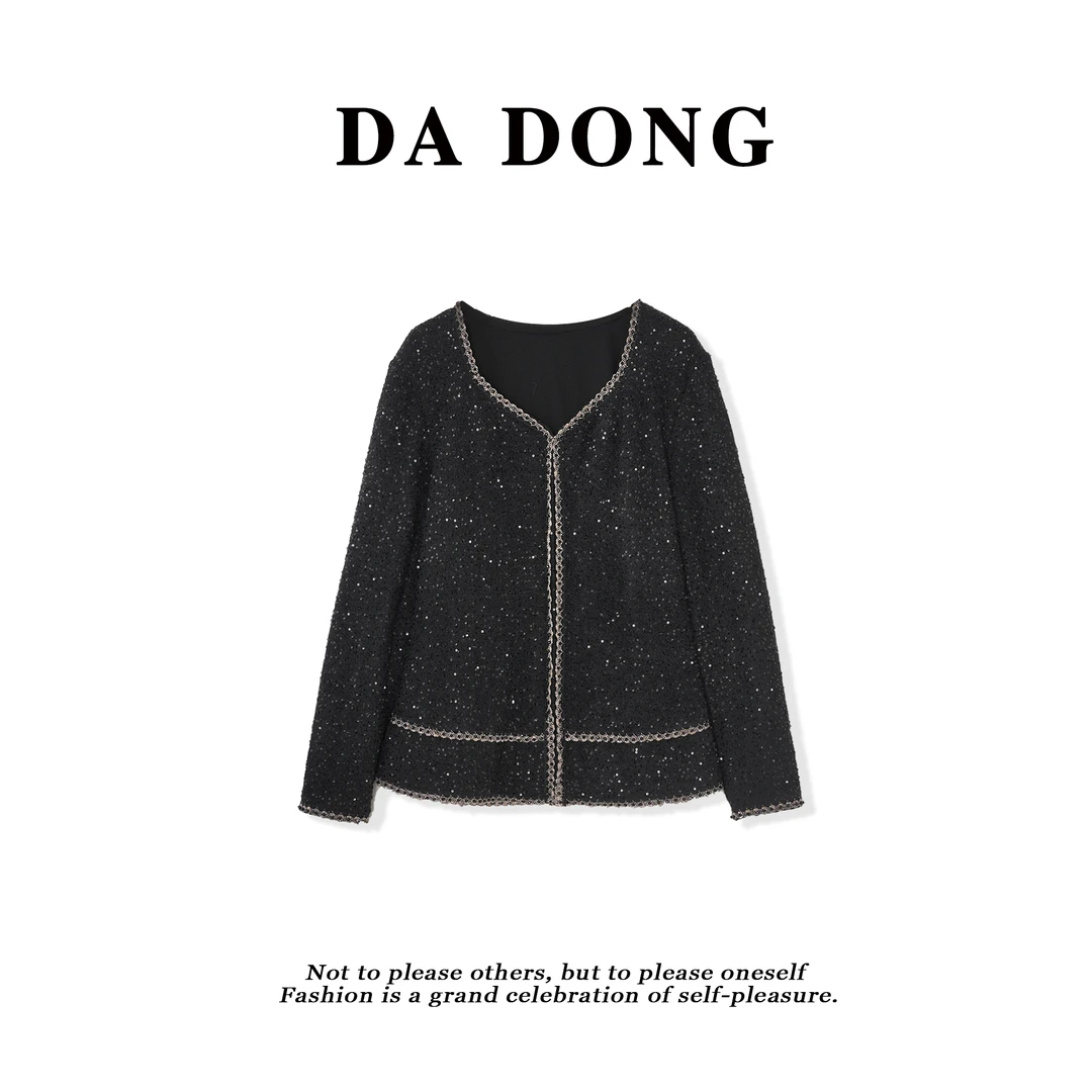 满满【精奢颐梦】轻奢高级感重工点缀小香风外套 DAA103