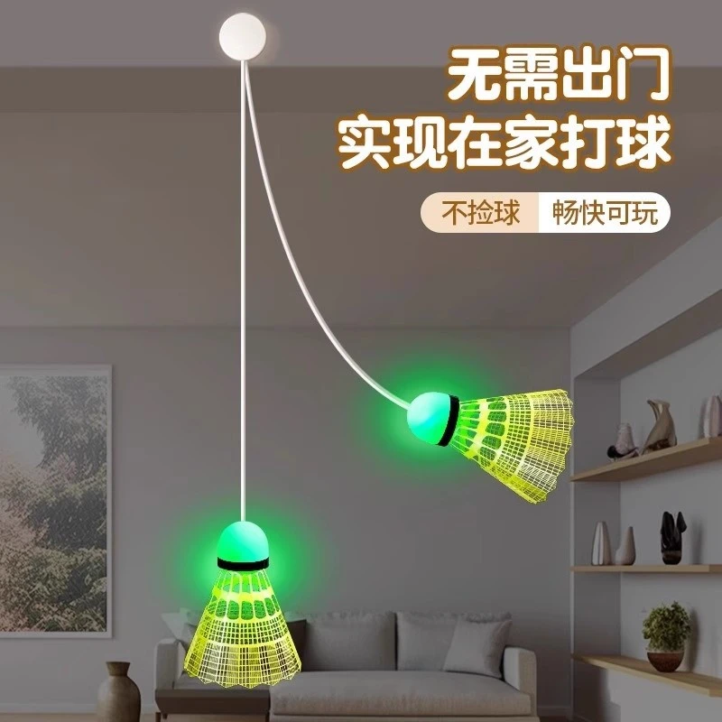 单人羽毛球训练器回弹自打线健身儿童室内一个人打羽毛球练习