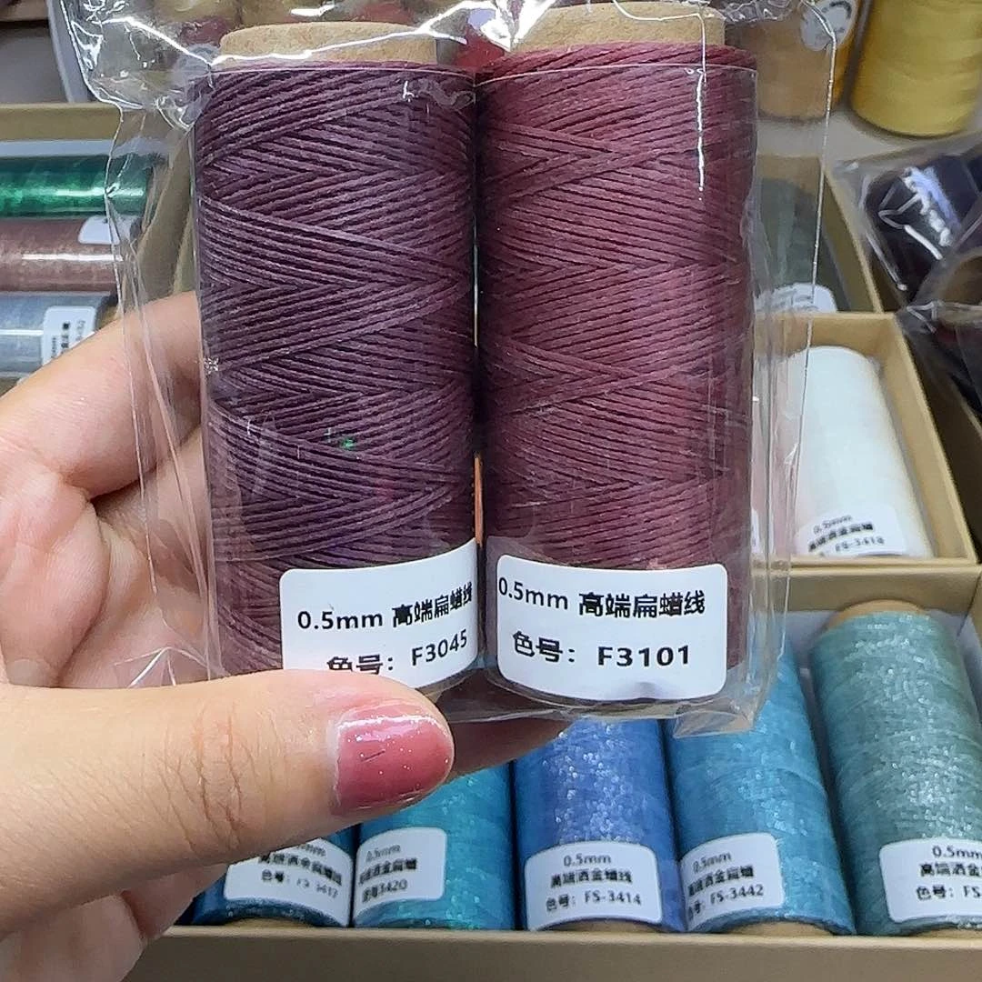 孤品A6 0.5扁蜡 2个