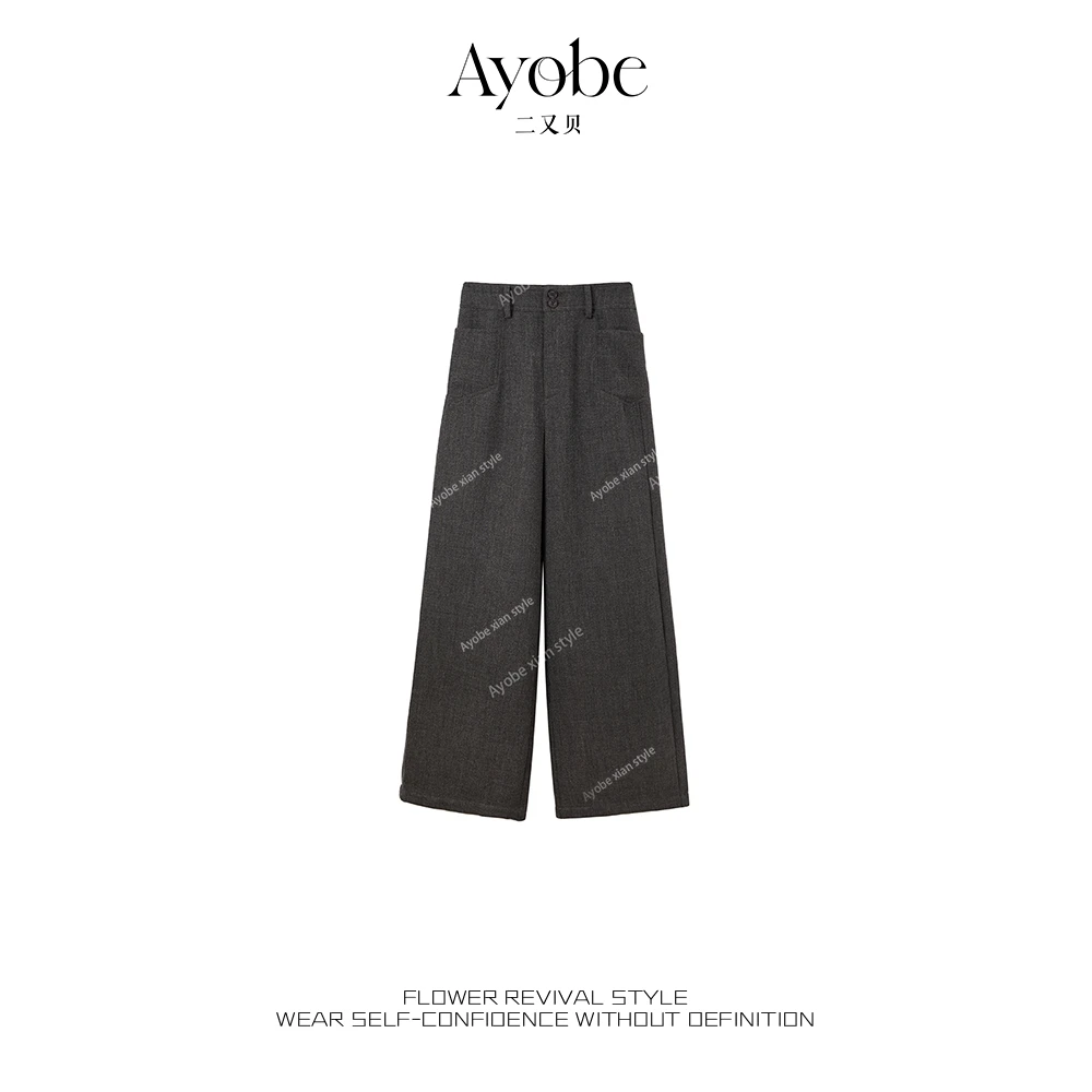 【AYOBE】小贤  有机美学利落时尚潮流百搭简约氛围感显瘦阔腿裤