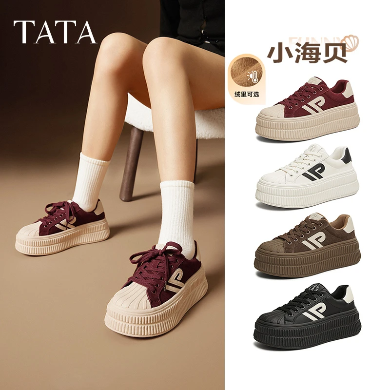 【琥珀流光】TATA他她小海贝复古板鞋女厚底贝壳头GNG01AM5