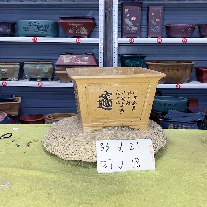 紫砂花盆宜兴紫砂厂