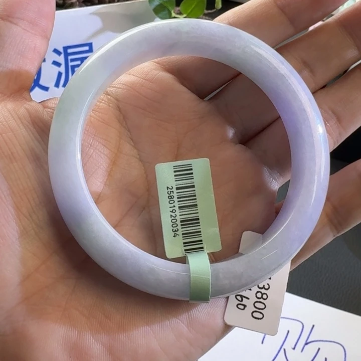 翡翠未镶嵌手镯手镯