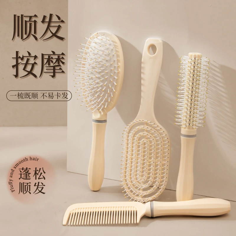 蓬松颅顶气囊按摩头梳宽齿儿童梳子学生宿舍专用女家用卷发气垫梳