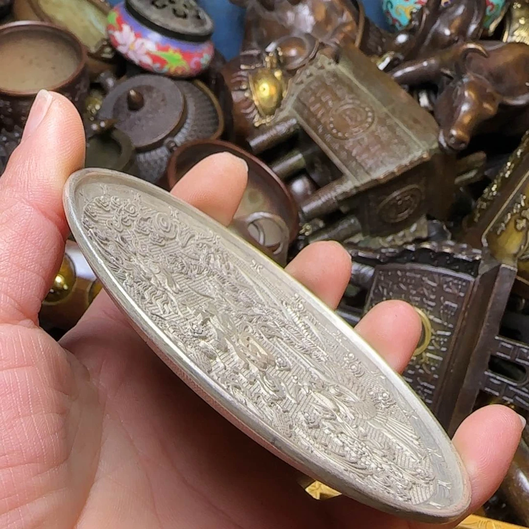 【闪购商品】铜铜铜铜铜铜铜铜