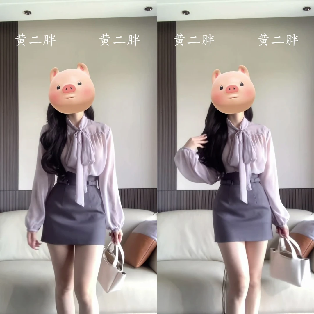 法式温柔风飘带蝴蝶结长袖衬衫女春夏新款衬衣气质上衣裙子套装