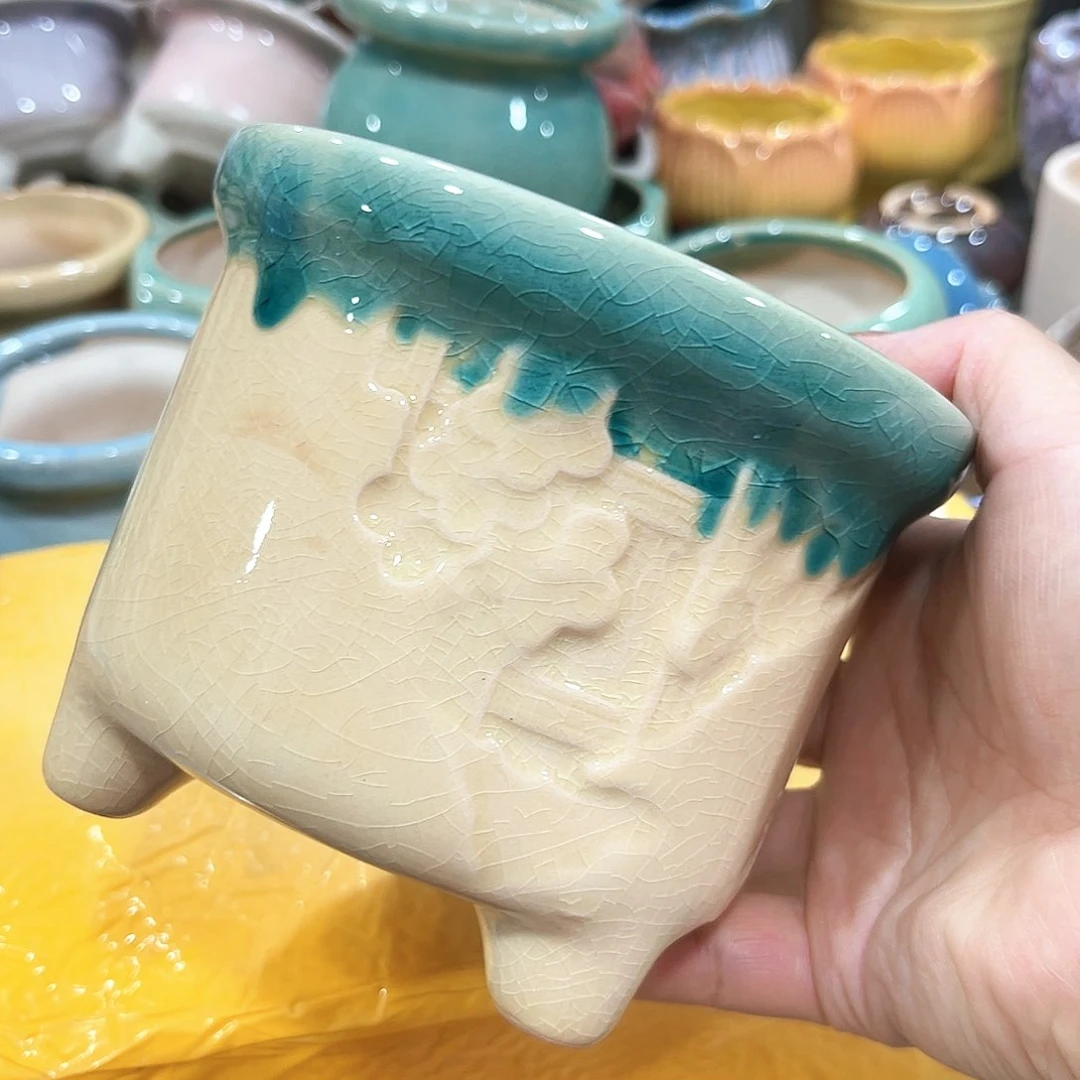 花盆花盆花盆花盆花盆花盆花盆花盆