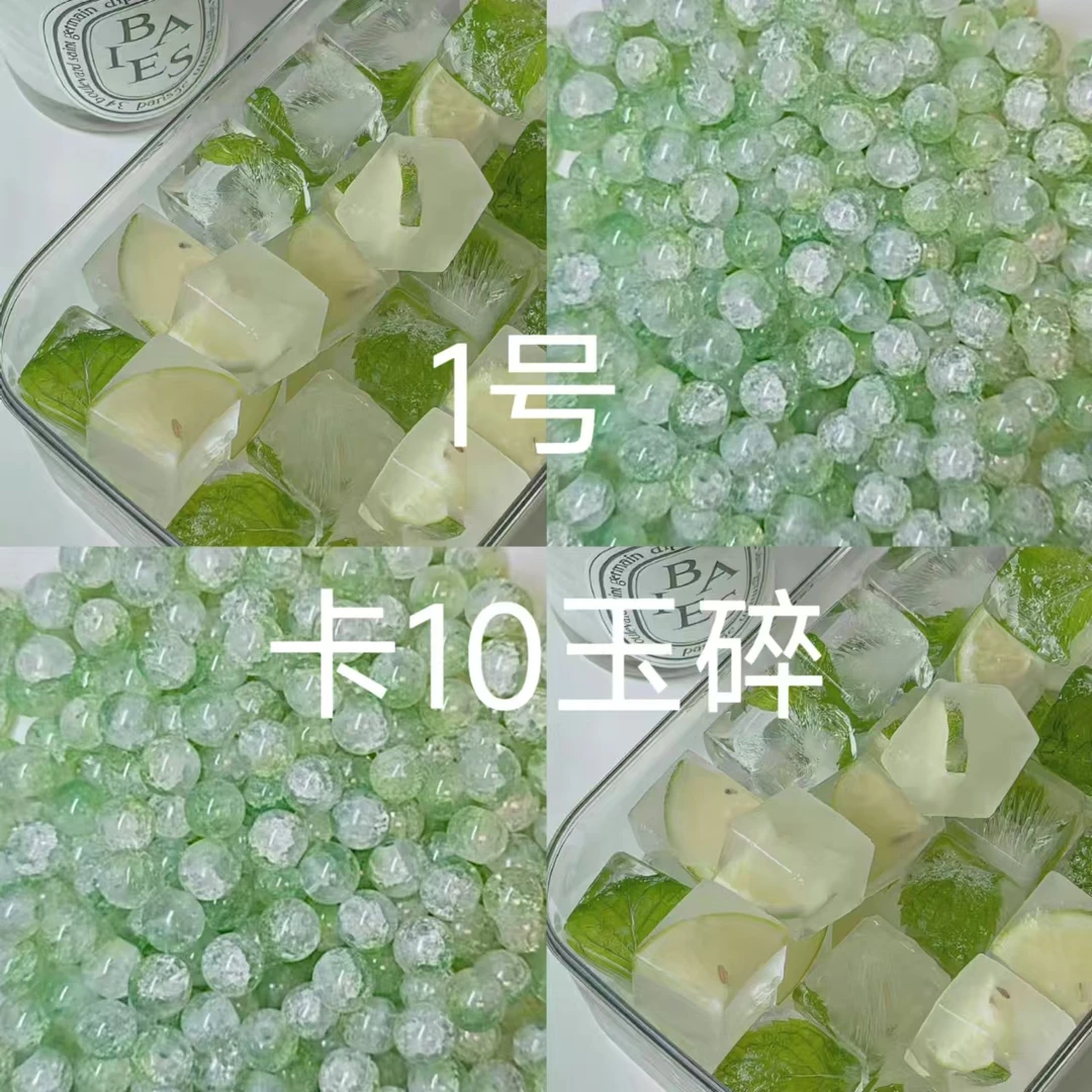 【新号福利】高品琉璃珠珠diy手工串珠散珠串珠混装DIY时尚手链