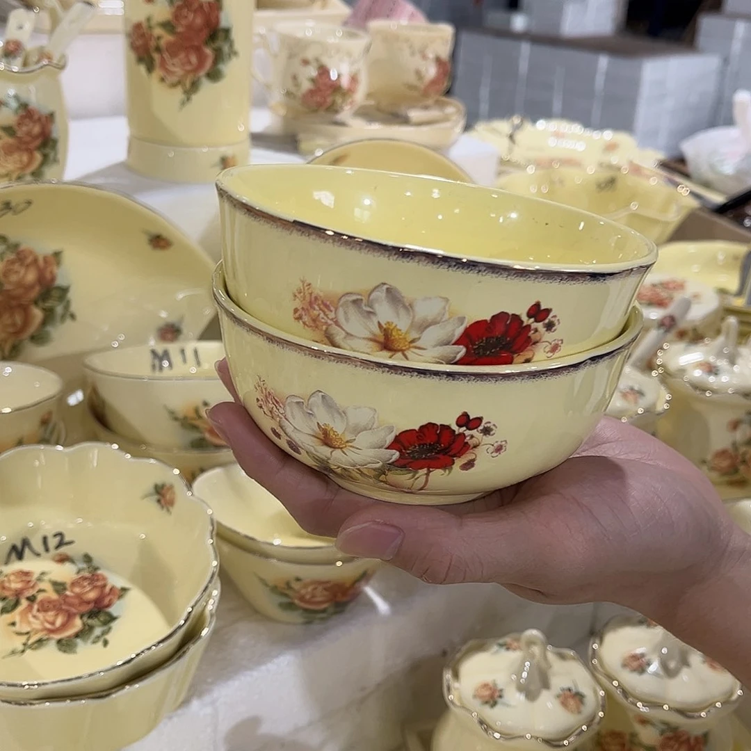 星博陶瓷有限公司