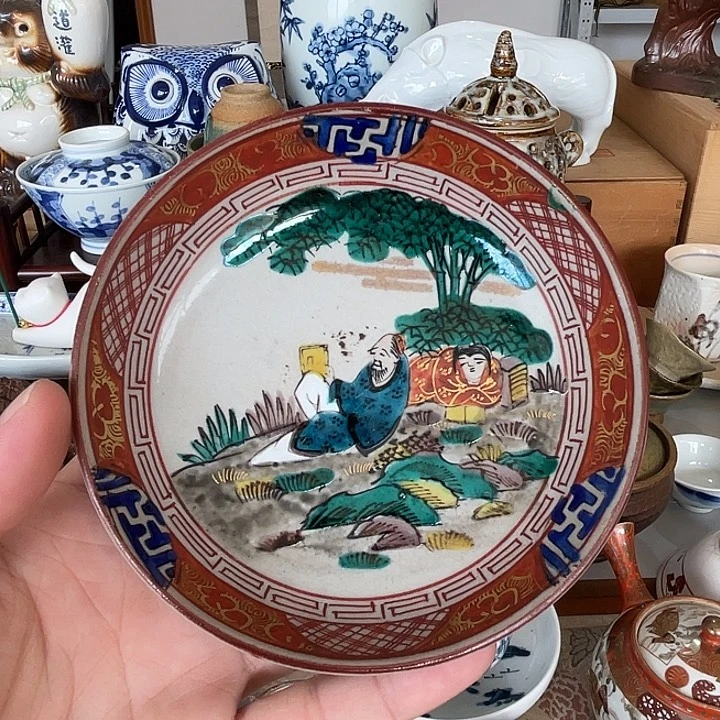 瓷片九谷好看的盘不错的