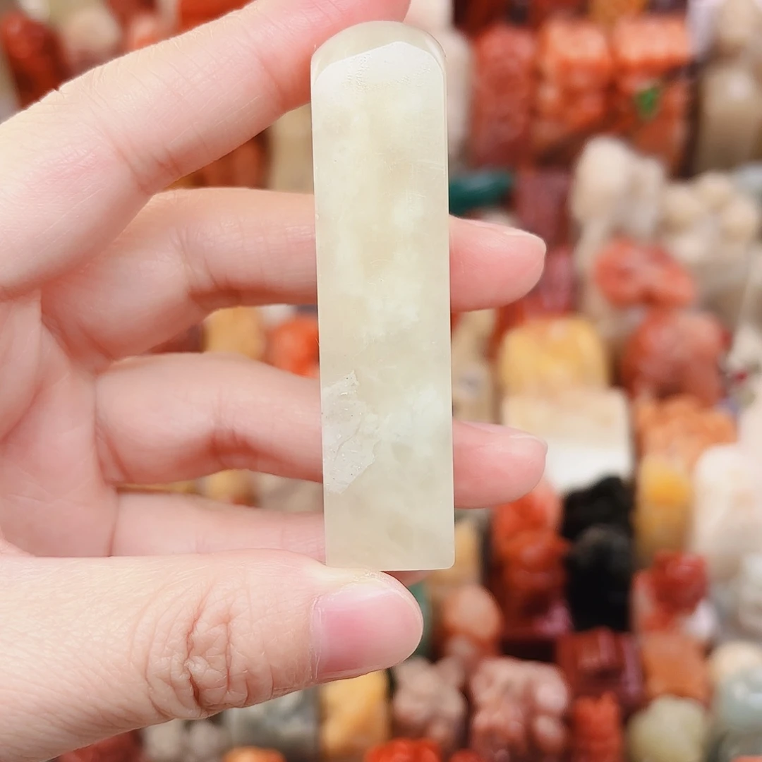 寿山石印石福利定制