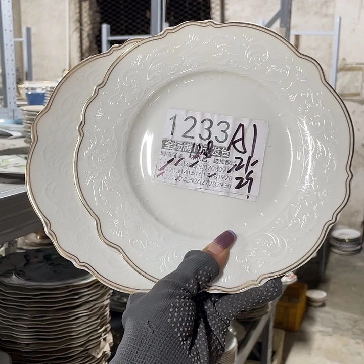 碗外贸瑕疵尾单不售后，介意慎拍，满19包邮