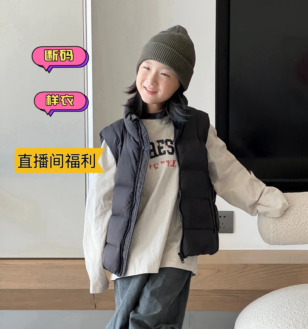 【捡漏】直播间福利样衣断码羽绒服