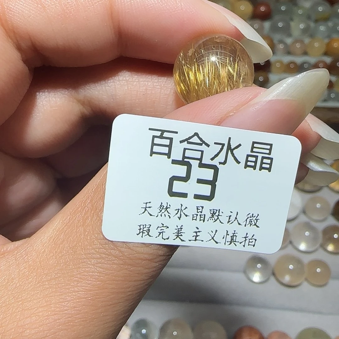 未镶嵌手链水晶大****猫