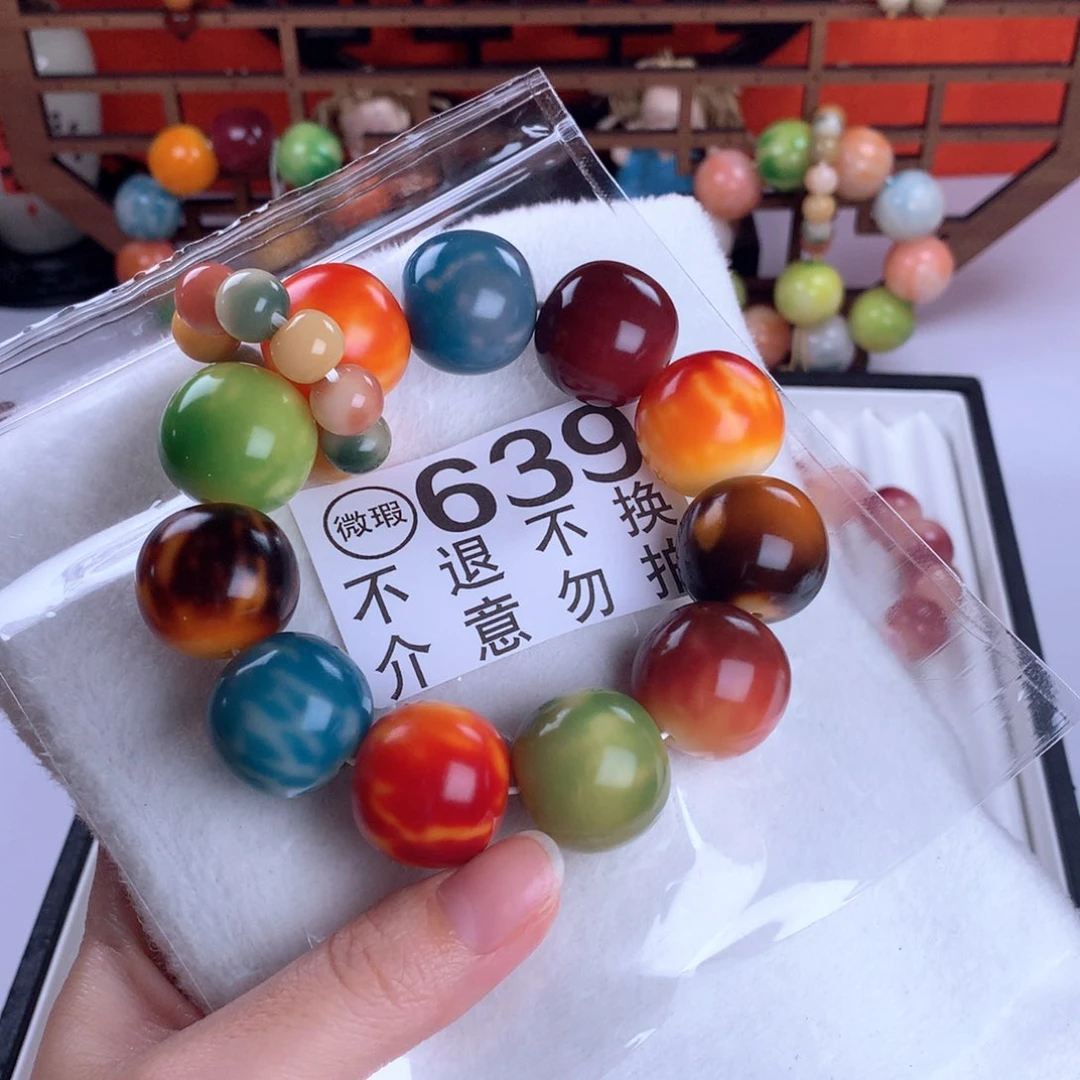 乐***ʔ菩提根/象牙果吊坠