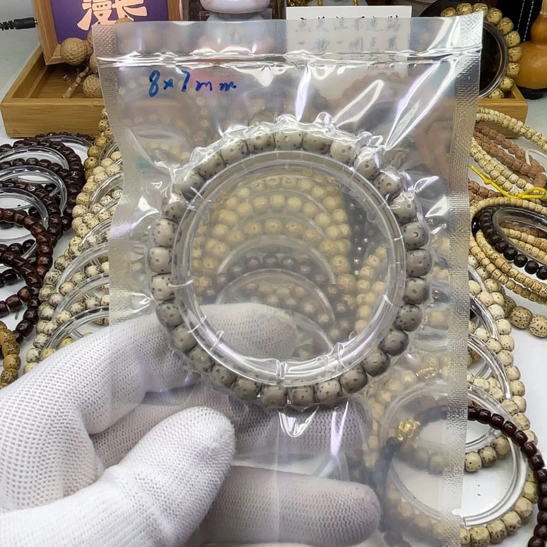 雨***停星月菩提手串特价福利-11