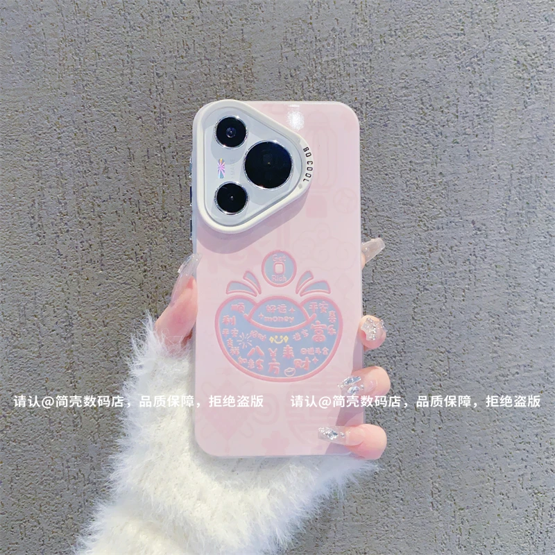 （华为P系列）磨砂彩银适用华为Pura70/华为P60/P50/P40/P30手机壳