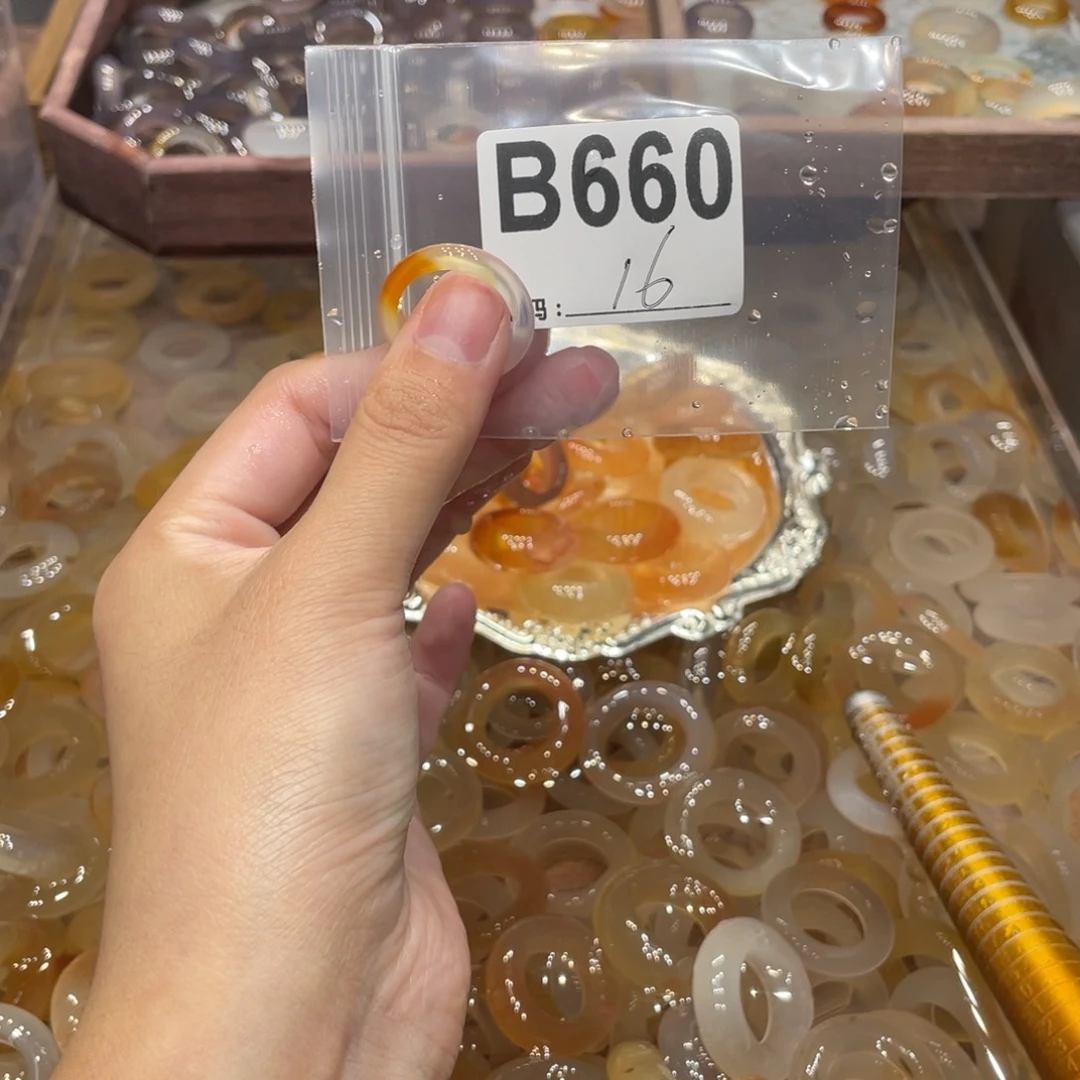 玛瑙/玉髓未镶嵌戒指660