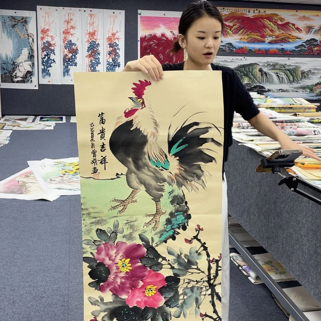 国画作品小姐姐放漏…