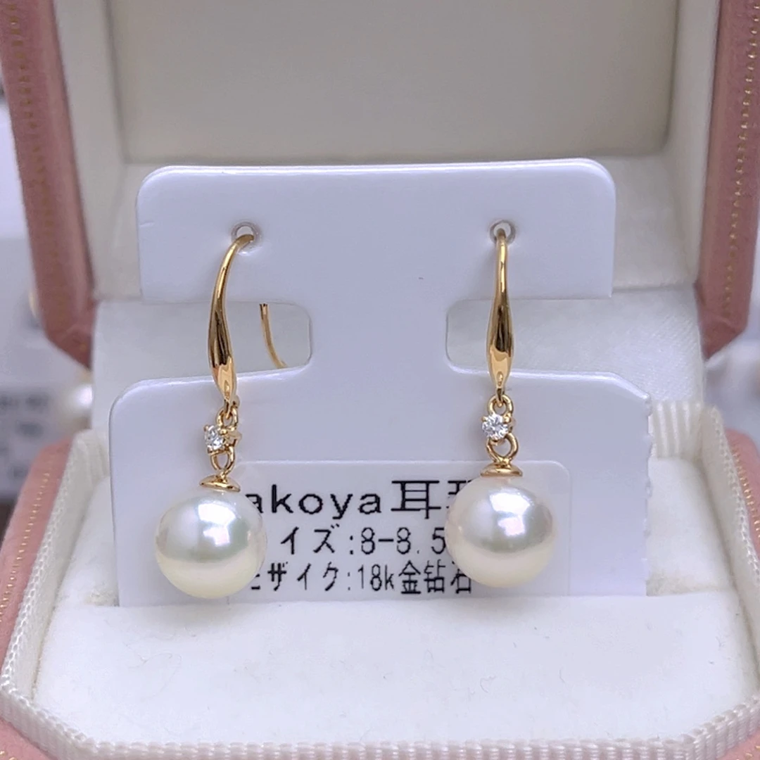 海水珍珠耳饰18K金镶嵌