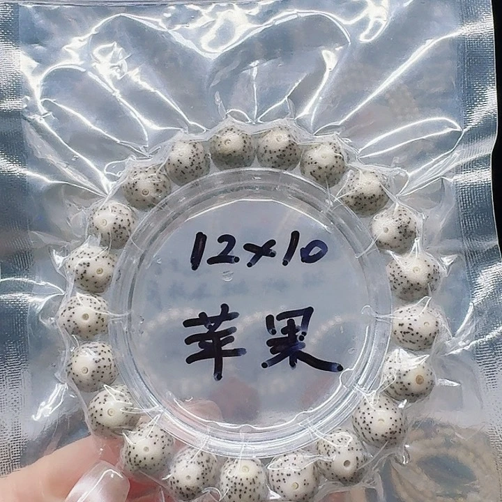 吊坠星月菩提哲****）12.9苹果单圈