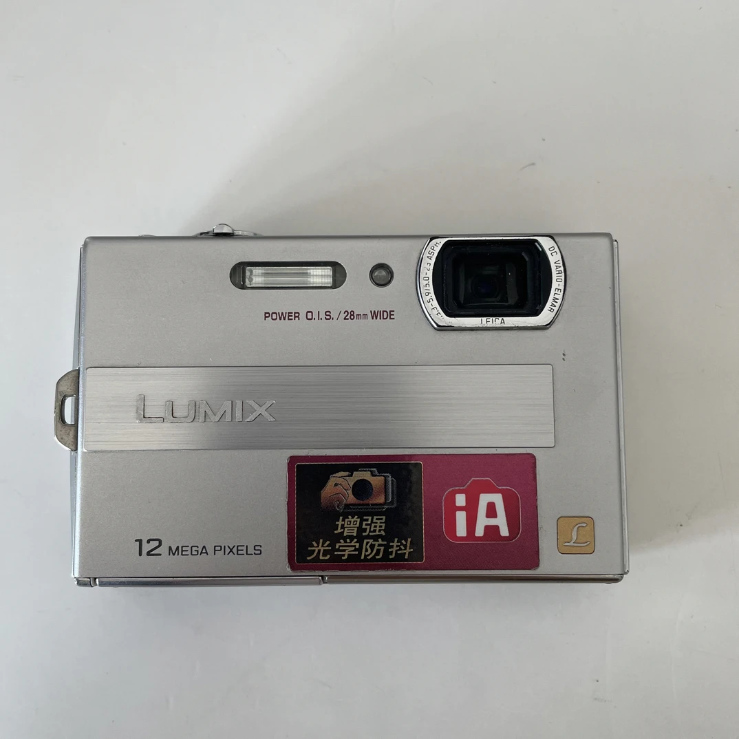 9新 Panasonic/松下 FP8 1200w像素4倍光变 冷白清透 屏幕泛黄