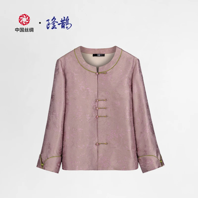 中国丝绸隆鹊『李德喜 双色广玉兰』绡对襟上衣休闲夏季新中式舒适