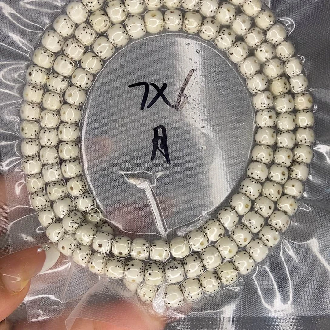 手串星月菩提星月