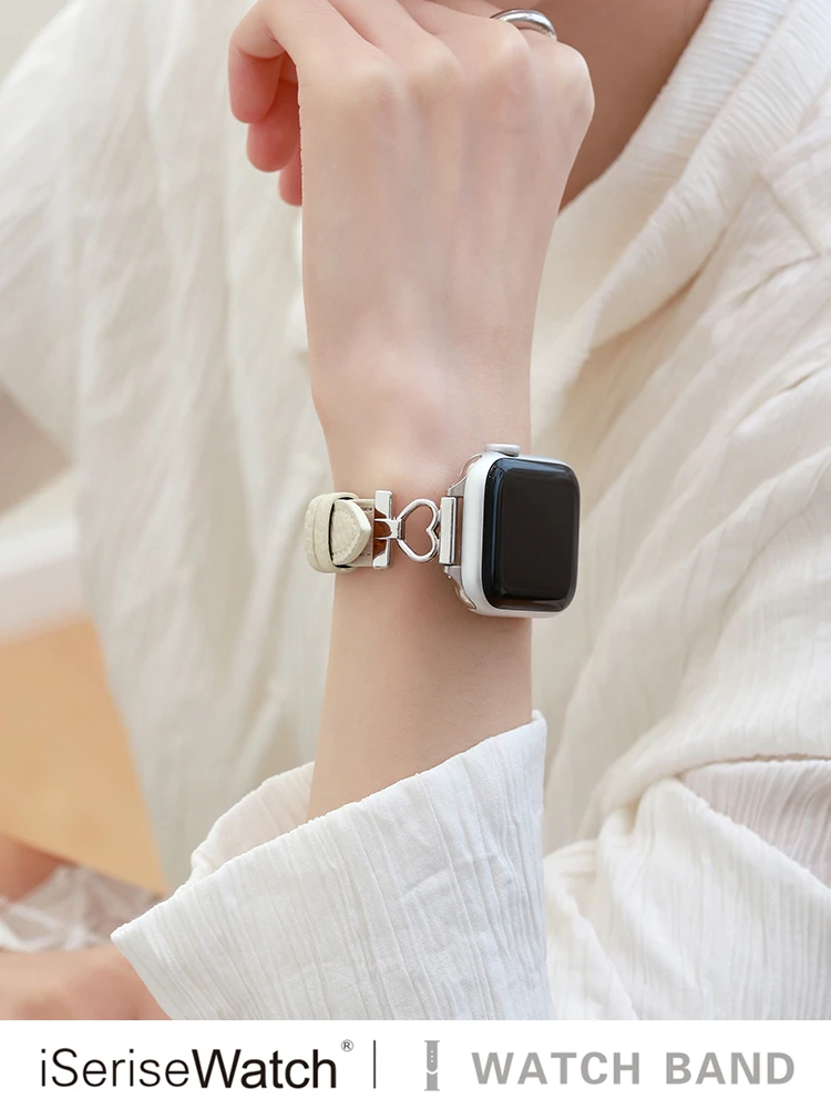 适用Apple苹果iwatchS10s9Ultra87654新款轻奢高级心环皮质手表带