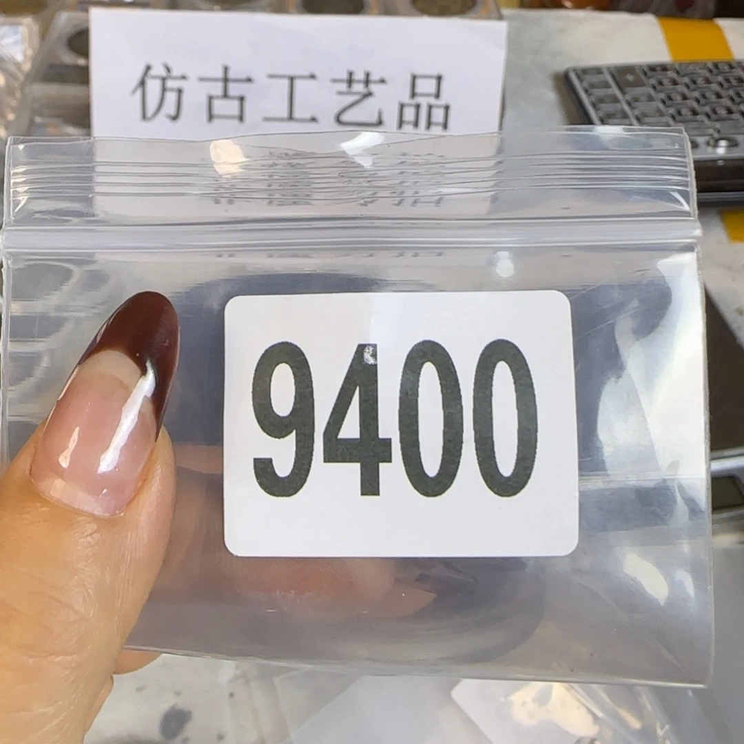 新号开播福利多多