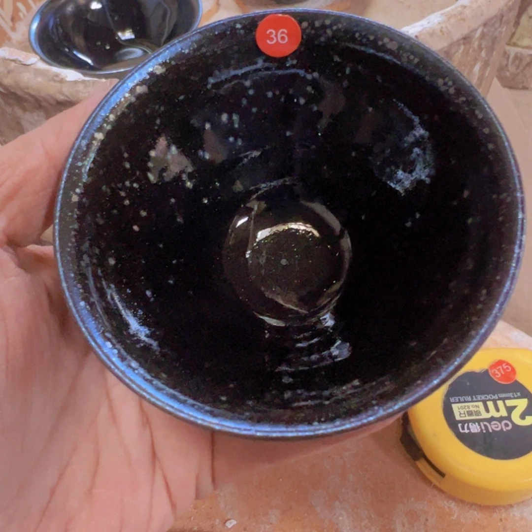 茶盏36 建窑建盏文凤窑