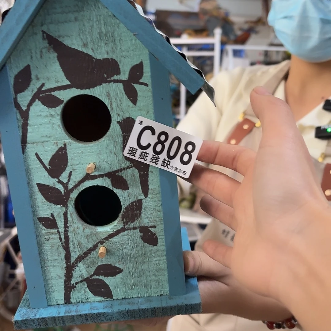 核桃木/黑胡桃（胡桃木）