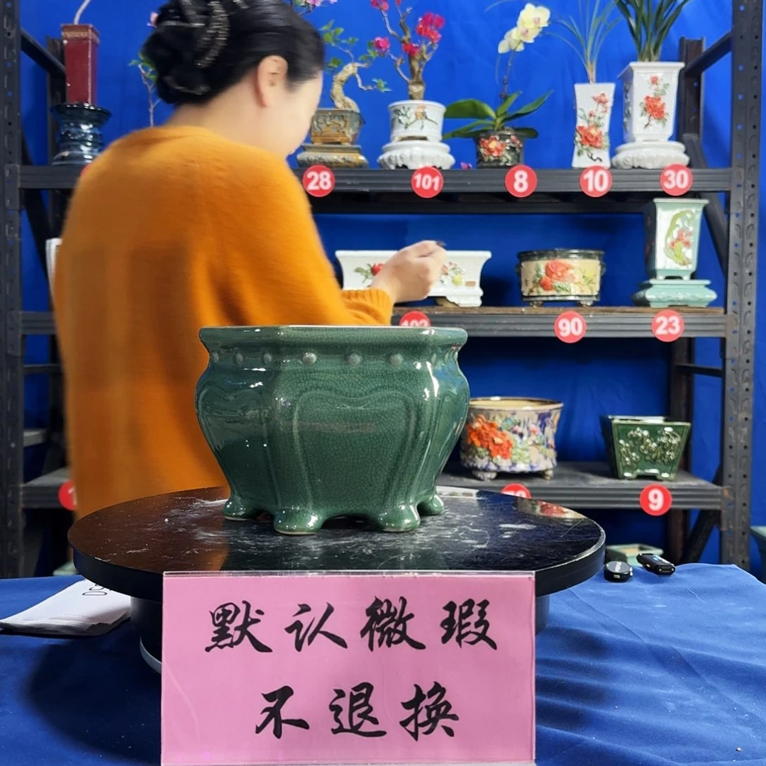 516玉绿大瑕疵随机介意勿拍不退换外口19内深13