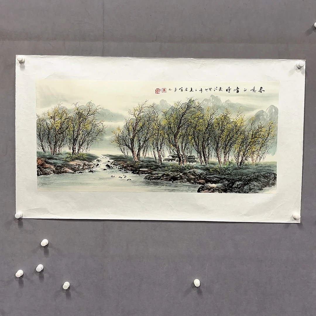 国画国画纯手绘作品请放心去藏