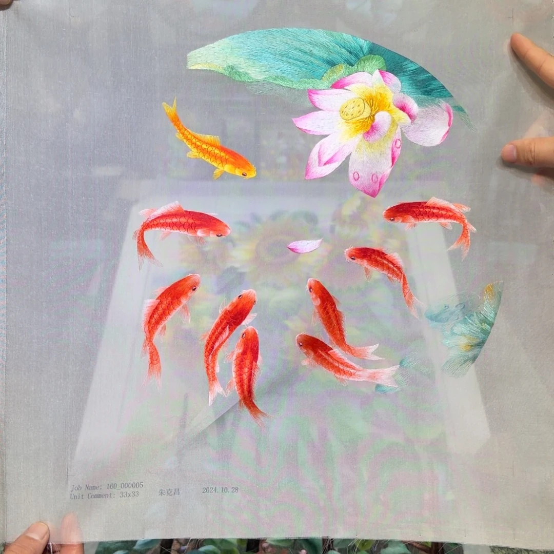 刺绣手工苏绣工艺制作技艺