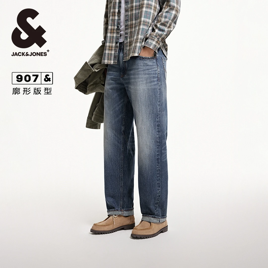 【商场同款】杰克琼斯秋男款裤子百搭休闲水洗猫须阔腿牛仔裤男装